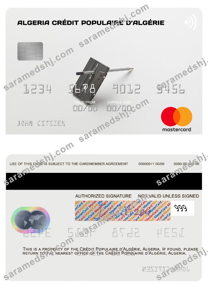 Algeria Crédit Populaire d’Algérie mastercard